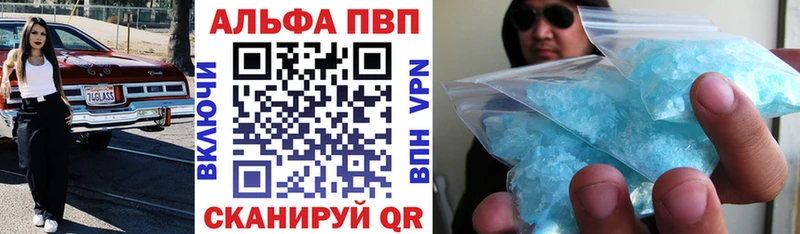 Купить АМФ  Cocaine  Меф мяу мяу  Марихуана  Краснозаводск