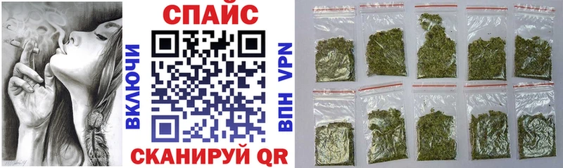 Бутират оксана  Купить закладки  Краснозаводск 