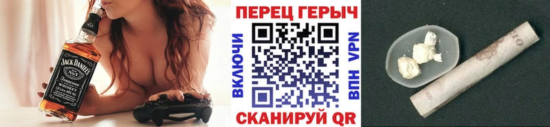 Купить  Краснозаводск  Героин белый 