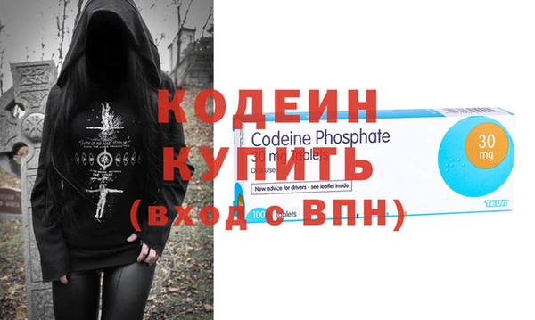 ГАЛЛЮЦИНОГЕННЫЕ ГРИБЫ Елизово