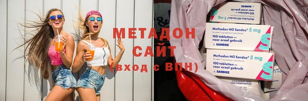 спайс Елабуга
