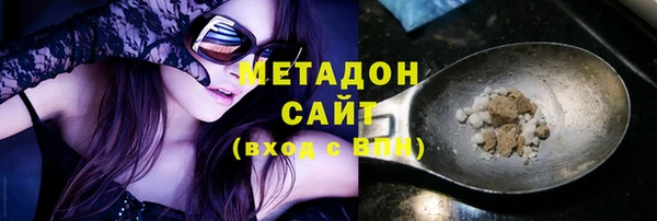 ГАЛЛЮЦИНОГЕННЫЕ ГРИБЫ Елизово