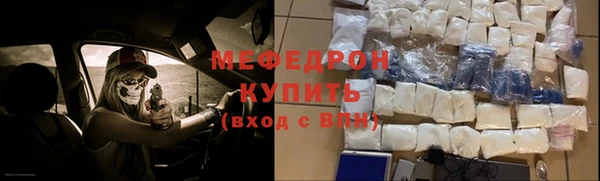 дурь Ельня