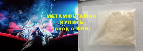 дурь Ельня