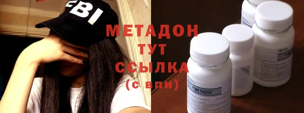 дурь Ельня