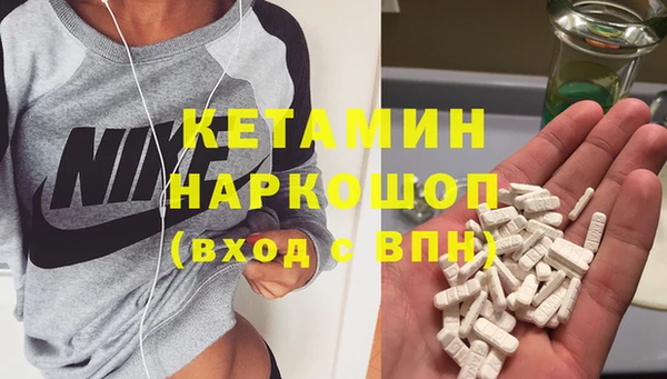 дурь Ельня