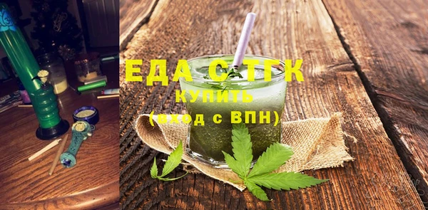 дурь Ельня