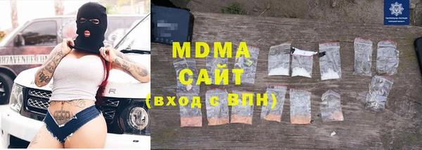 ГАЛЛЮЦИНОГЕННЫЕ ГРИБЫ Елизово