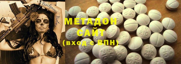 ГАЛЛЮЦИНОГЕННЫЕ ГРИБЫ Елизово