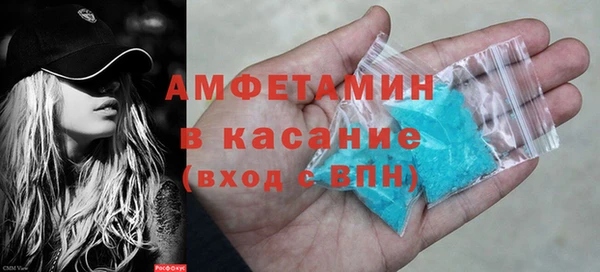 ГАЛЛЮЦИНОГЕННЫЕ ГРИБЫ Елизово