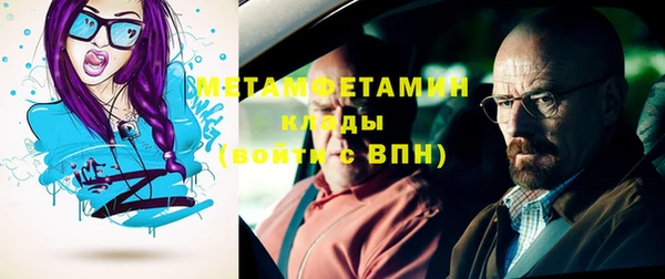 дурь Ельня
